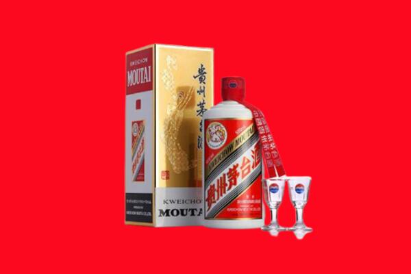 鄂尔多斯准格尔旗回收贵州茅台酒